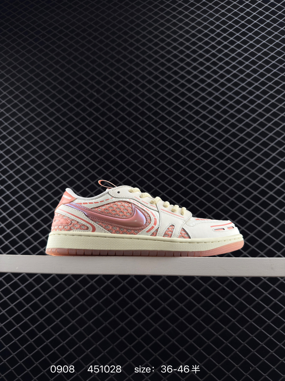 Nike Air Jordan 1 Low